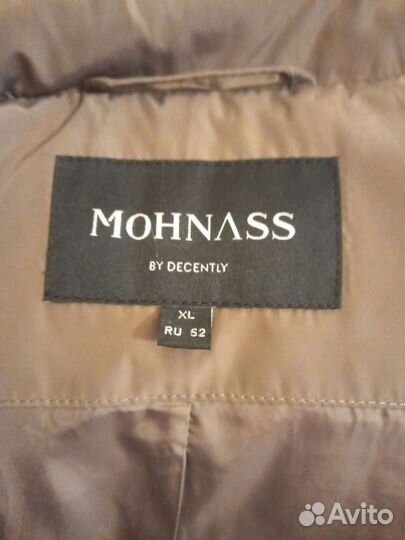 Пуховик женский новый 52/54