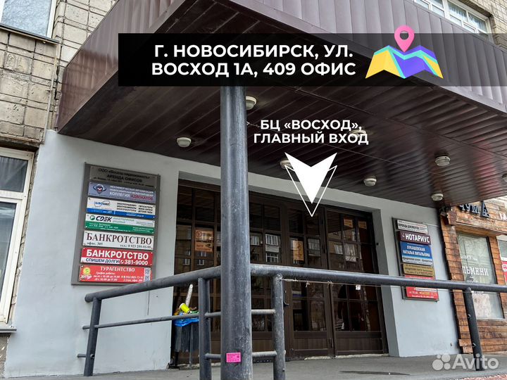 Lego Lord of the Rings Ps Vita