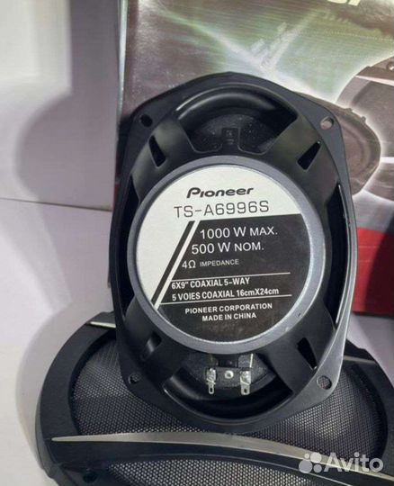 Новые Динамики овалы Pioneer TS-A6996S 1000w 69