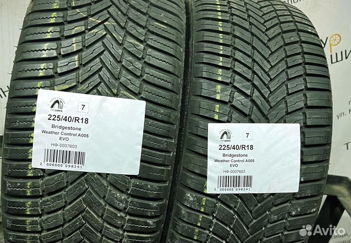 Bridgestone Weather Control A005 Evo 225/40 R18 94Y