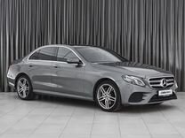 Mercedes-Benz E-класс 2.0 AT, 2020, 56 858 км, с пробегом, цена 4 549 000 руб.