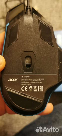 Игровая мышь Acer
