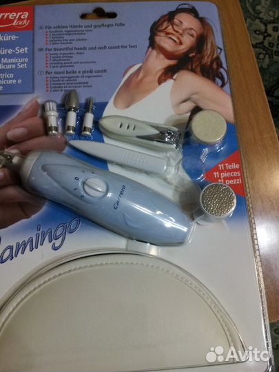 Прибор для маникюра педикюра