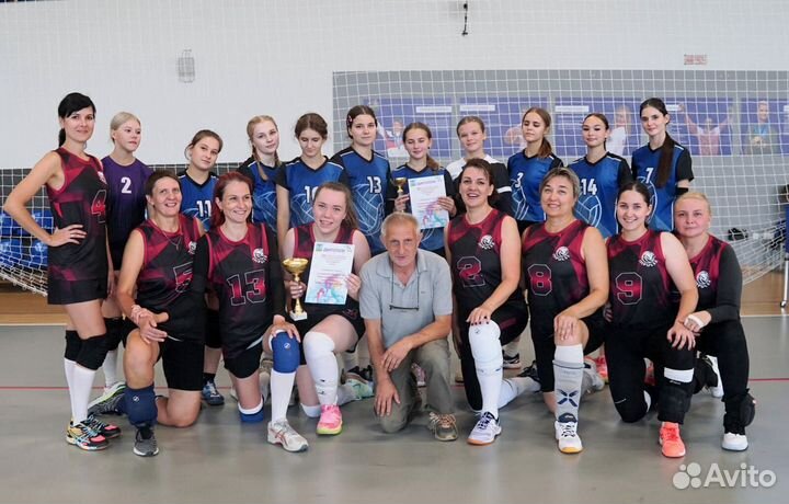 Волейбольная форма для команды