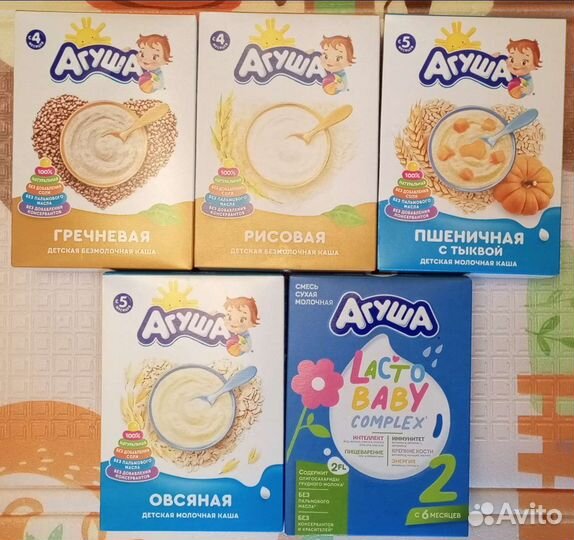 Каши, смесь агуша детские