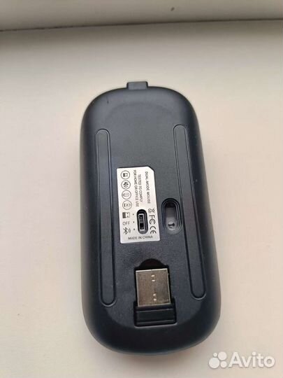 Беспроводная мышь