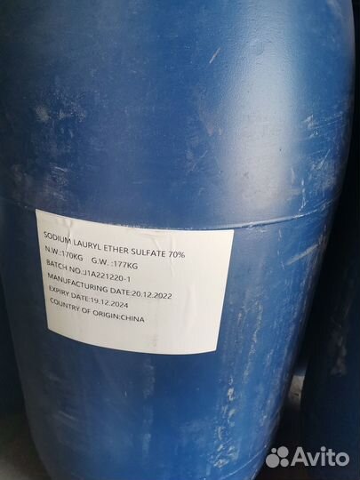 Отдушка, павы