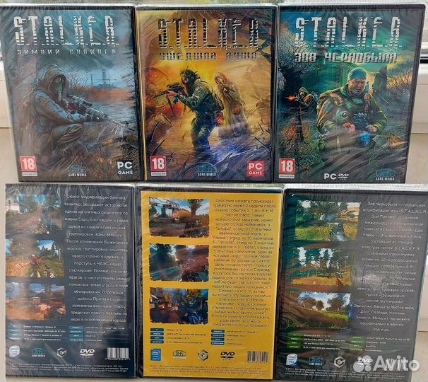 S.T.A.L.K.E.R. на пк трилогия + Моды 2023