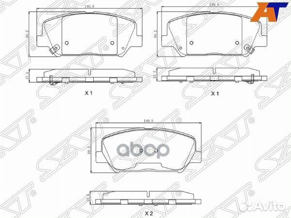 Колодки тормозные перед KIA ceed 12/hyundai I3