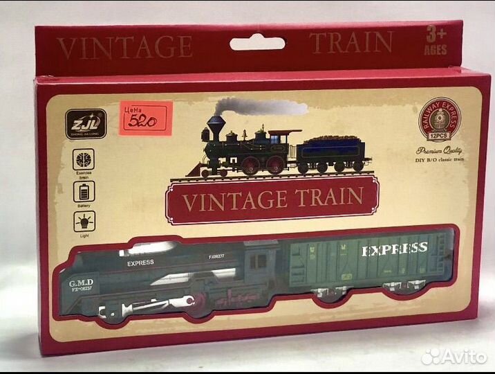Железная Дорога игрушки винтажный поезд