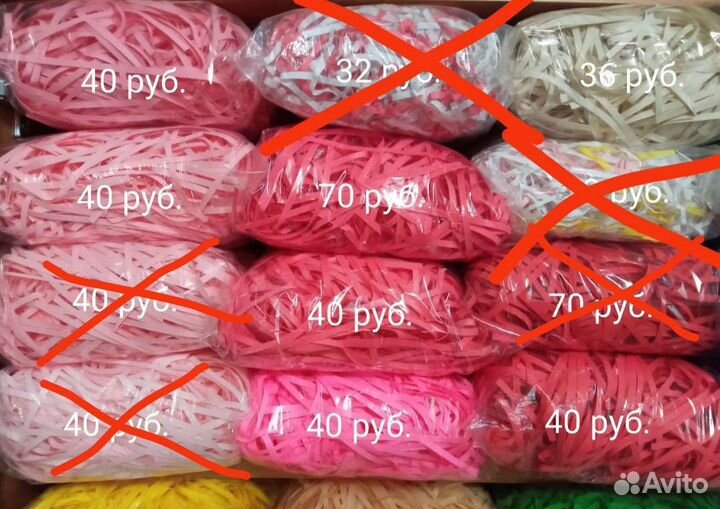 Бумажный наполнитель