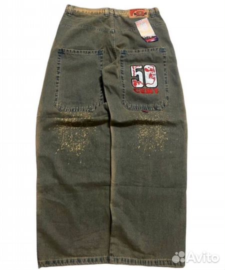 Джинсы широкие