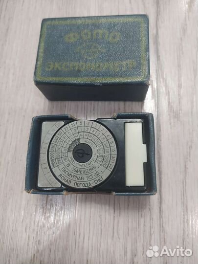 Фотоэкспонометр