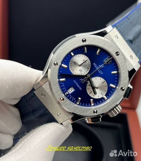 Часы мужские синие кварцевые Hublot