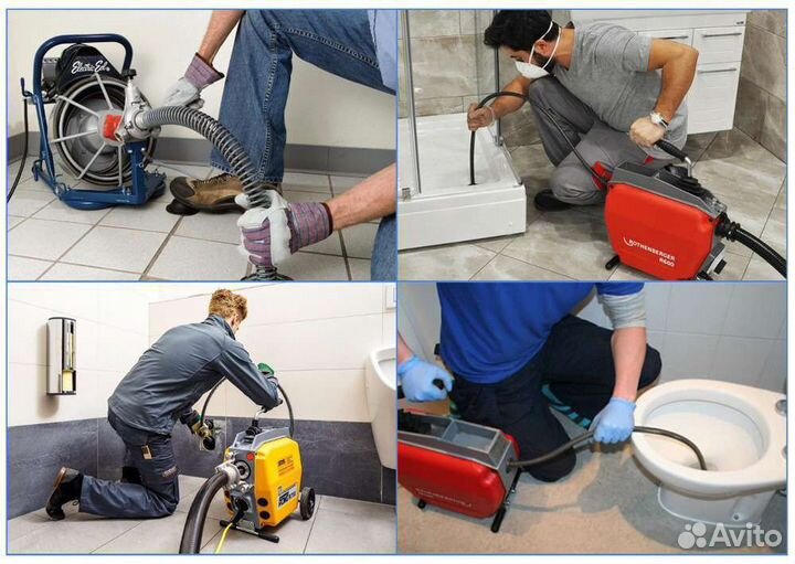 Сантехник Устранение засоров Прочистка канализации