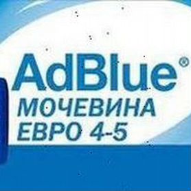 Мочевина Adblue