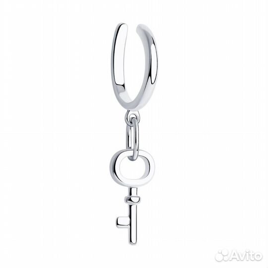 Серебряные Серьга