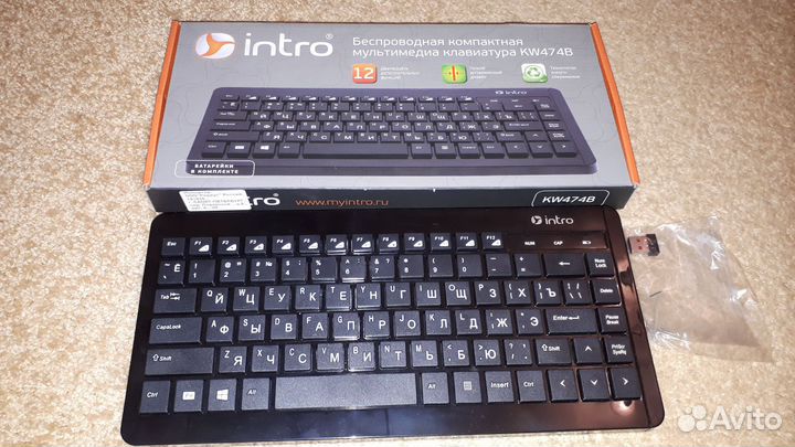 Клавиатура беспроводная