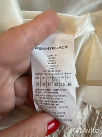 Платье Penny black