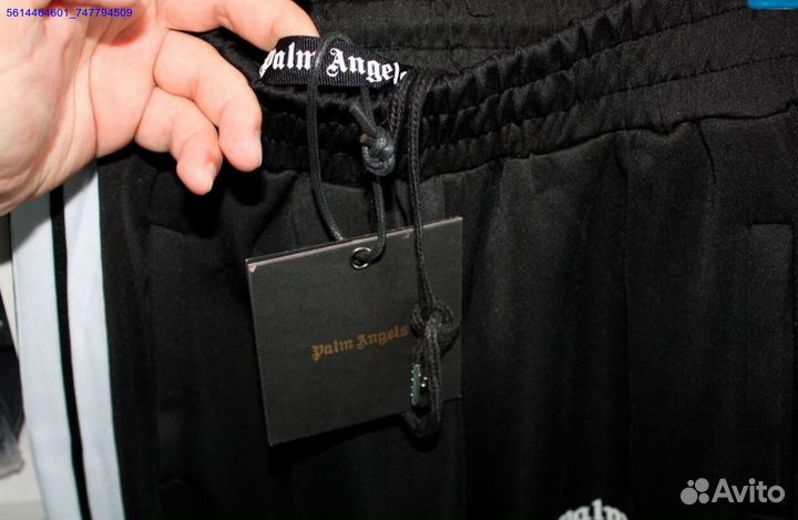 Palm Angels штаны oversize (Арт.94370)