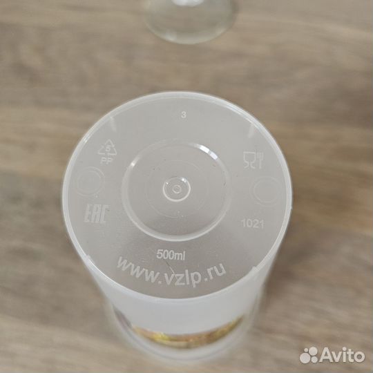 Бокал Gletcher, стакан svoi fest