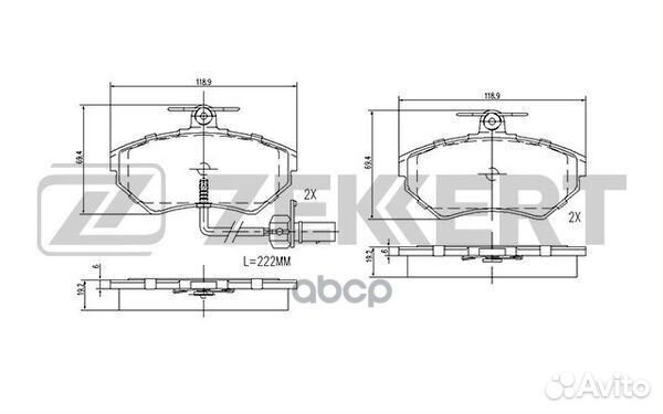 Колодки тормозные BS2827 Zekkert