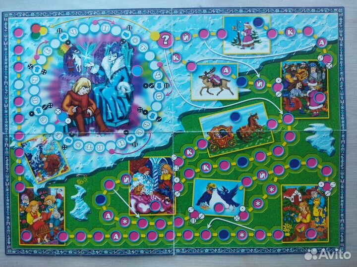 Настольные игры ходилки