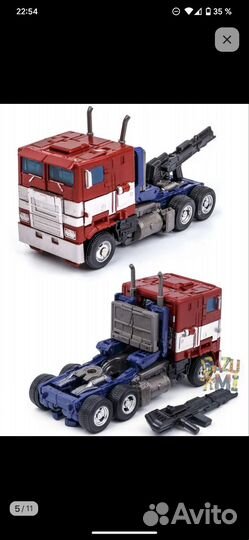 Робот трансформер