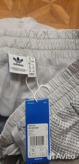 Брюки спортивные женские adidas