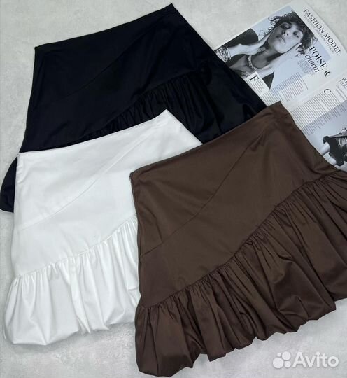 Юбка баллон с асимметричным поясом