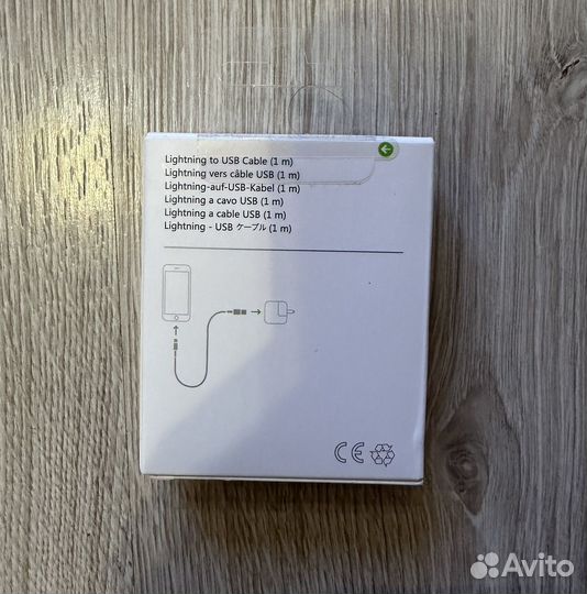 Usb кабель для iPhone