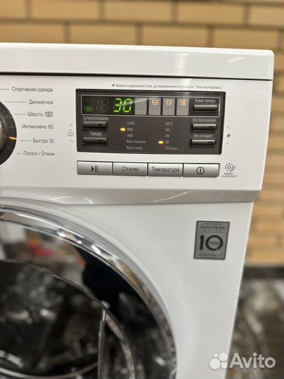 Lg direct drive 6 кг 45 cм в отл. Состоянии