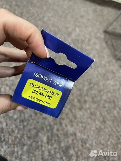 Камера для колеса (коляска stokke) 50/52-203