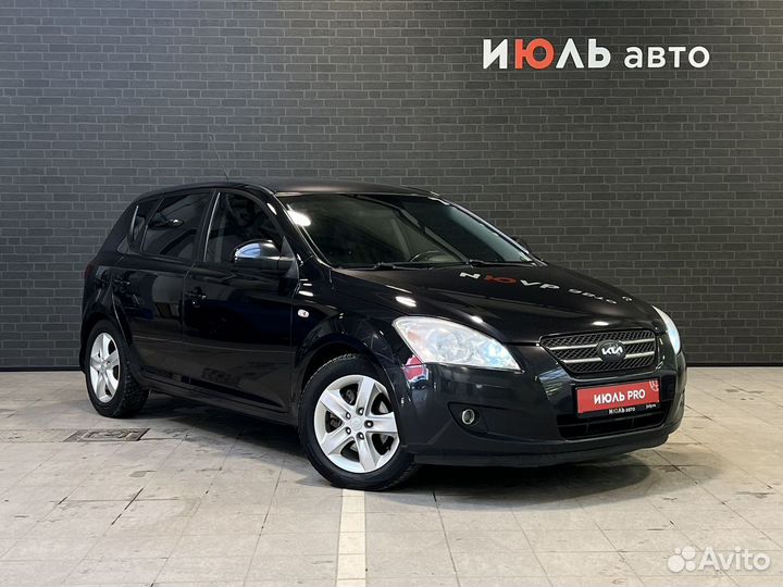 Kia Ceed 1.6 AT, 2008, 274 714 км