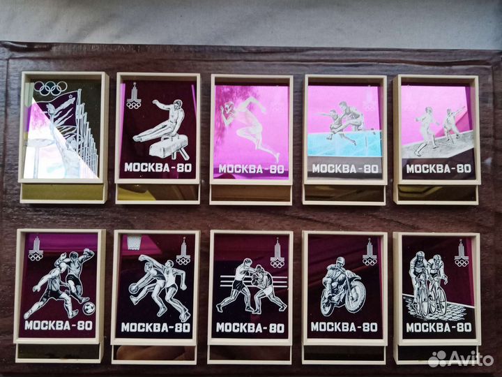 Набор к олимпиаде 80