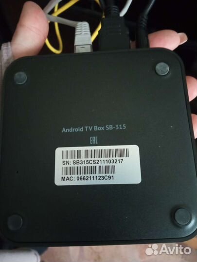 Приставка ТТК