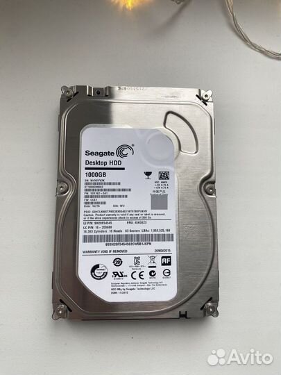 HDD 1tb