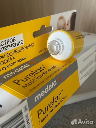 Ланолиновый крем purelan medela новый