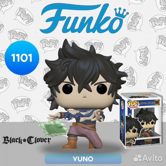 Фигурка Funko POP Animation Black Clover Yuno