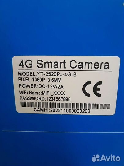 Камера видеонаблюдения 4G wi-fi