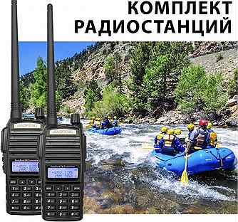 Радиостанция 1 шт Baofeng UV-82 (8W) 3 режима