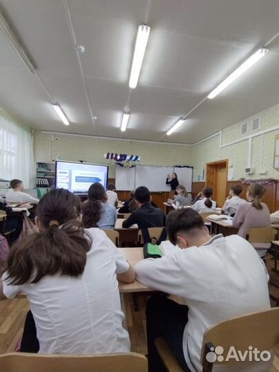 Репетитор по математике