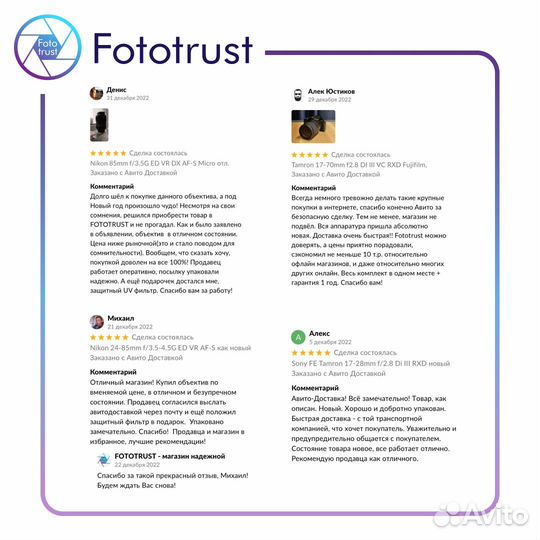 Sony Alpha ilce-7M4 a7 iv, новый, обмен, гарантия