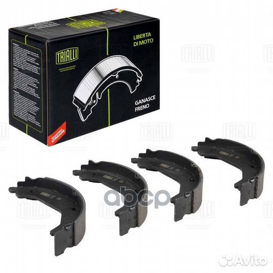 Колодки торм. для а/м Kia Sorento (06) барабан