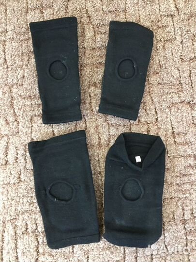 Налокотники