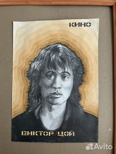 Для рисования и творчества