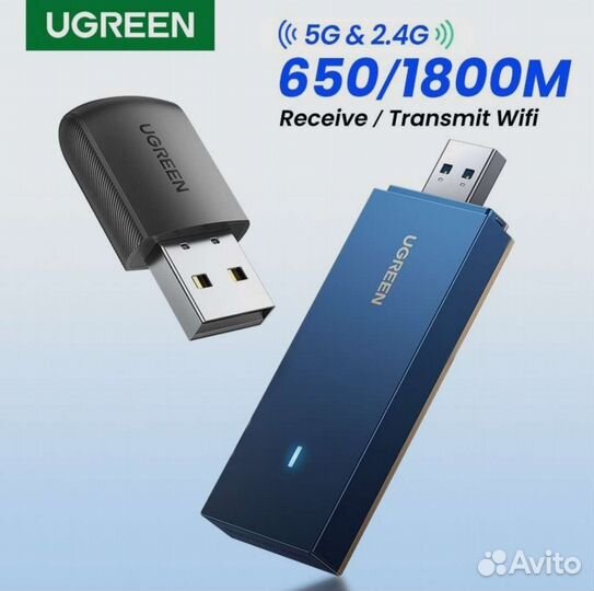 Ugreen USB Wi-Fi адаптер (новый) 5Ghz