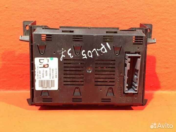 Дисплей информационный Opel Zafira B Z18XER (2H0)