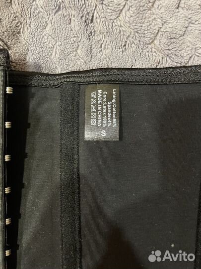 Корсет утягивающий s