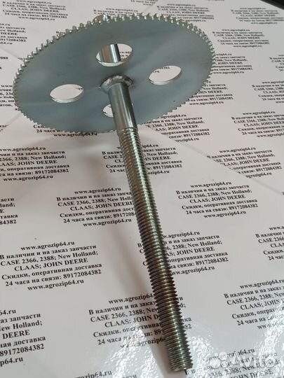 Вал-шестерня регул скорости доочистки, 